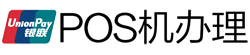 如皋POS机办理